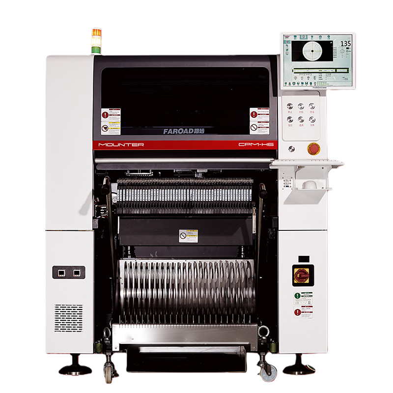 高速贴片机CPM-H6