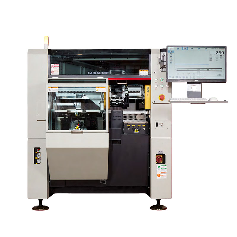 新款多芯片混合贴装机 CPM-FS10